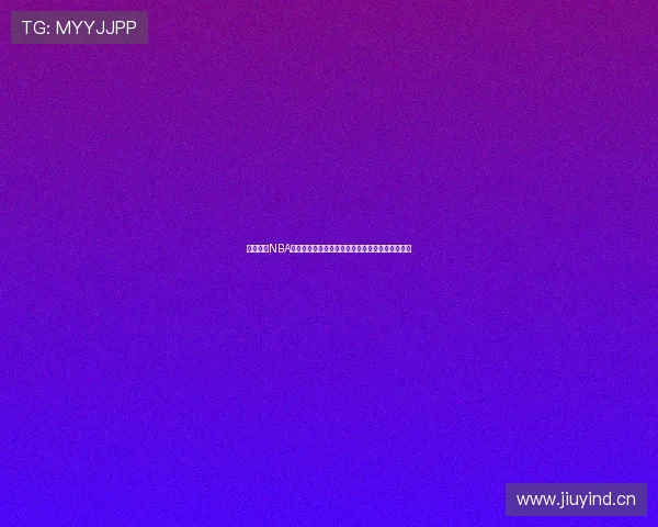 劲爆体育NBA免费视频直播精彩赛事实时观看平台尽享篮球盛宴